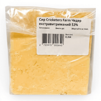 Сир Cricketers Farm Чедер екстравитриманий 53% кг (100г)