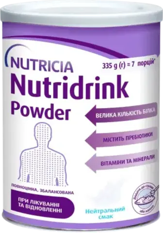 Ентеральне харчування Nutricia Nutridrink Powder з нейтральним смаком від 3 років 335 г