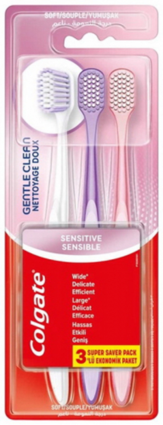 Зубна щітка Colgate Gentle Clean 3шт