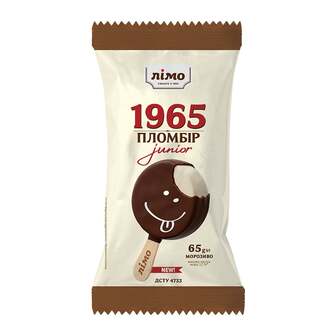 Морозиво 65 г Лімо "Пломбір 1965" "Junior" біле у шокол. глазурі ескімо п/ет 