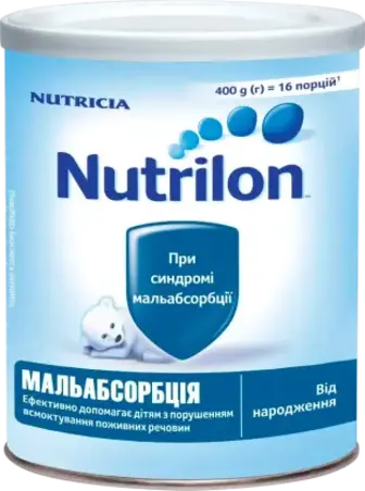 Суміш молочна суха Nutrilon Мальабсорбція 400 г