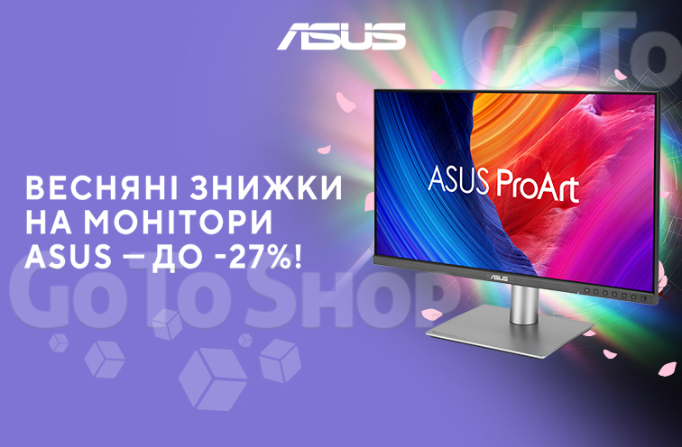 Знижки на монітори ASUS!