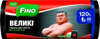 Пакети для сміття Fino міцні 120 л 25 шт