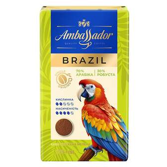 Кава 225 г Ambassador Brazil мелена вак/уп 