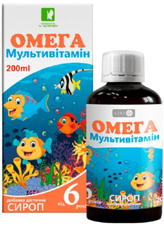 Омега Мультивітамін сироп, 200 мл