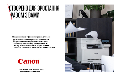 WOW Кешбек від Canon