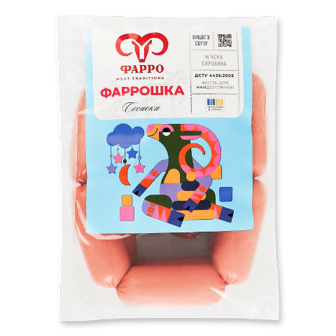 Сосиски Фарро Фаррошка в/ґ кг (100г)