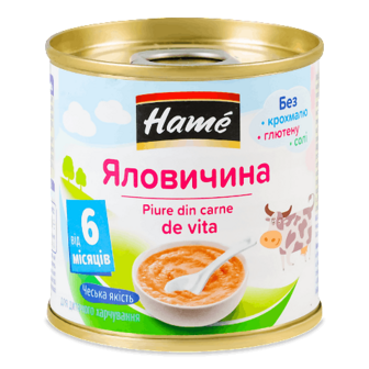 Пюре Hame з яловичиною 100г (100г)