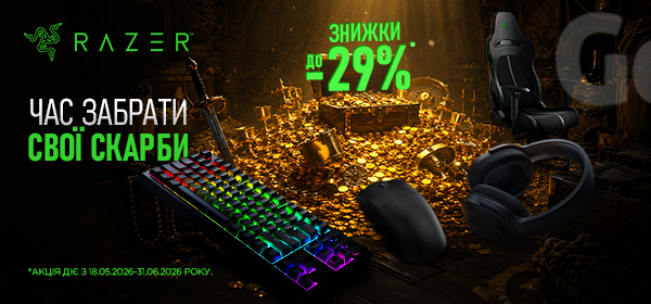 Знижки до -29% на геймерську периферію RAZER