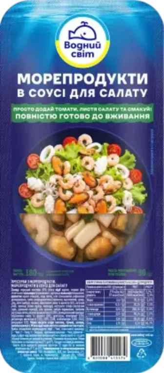 Морепродукти Водний Світ в соусі для салату 180 г