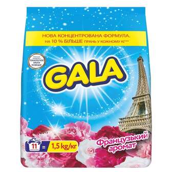 Засіб миючий синтетичний 1,5 кг Gala Aqua Puder Color Французький аромат м/уп 