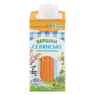 Вершки Селянські 8% 200 г (4820003484340)
