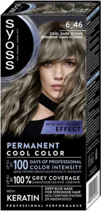 Крем-фарба для волосся Syoss Permanent 6_46