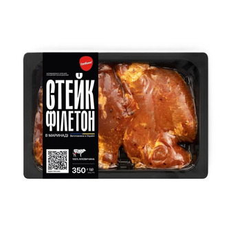 Стейк Філетон Глобино яловичий в маринаді 350 г (4820293571133)