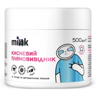 Плямовивідник Mink кисневий