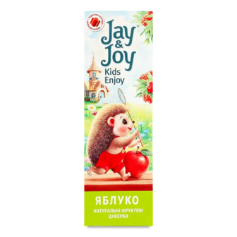 Цукерки Jay&Joy натуральні фруктові яблуко (32г)