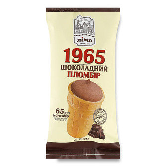 Морозиво Лімо 1965 пломбір шоколадний у вафельному стаканчику 13.5% 65 г (4820005925049)