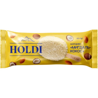 Морозиво Holdi Мигдаль та Кокос в кондитерській білій глазурі 60 г (4820004666981)