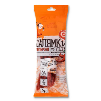 Ковбаски Глобино Салямки Пепероні с/к (85г)