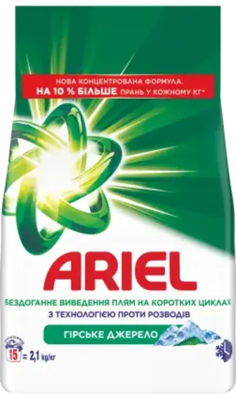 Пральний порошок Ariel Аква-Пудра Гірське Джерело автомат 2.1 кг