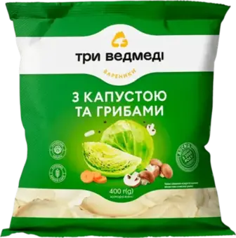 Вареники Три Ведмеді з капустою та грибами 400 г