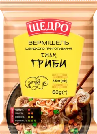 Вермішель швидкого приготування Щедро Гриби 60 г