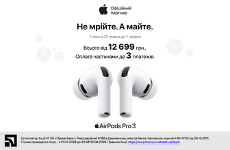 Знижка та оплата частинами на навушники Apple AirPods