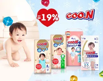 Знижки до 19% на підгузки GOO.N Slim