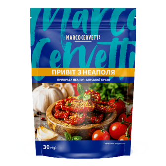 Приправа Marco Cervetti Привіт з Неаполя 30г (30г)