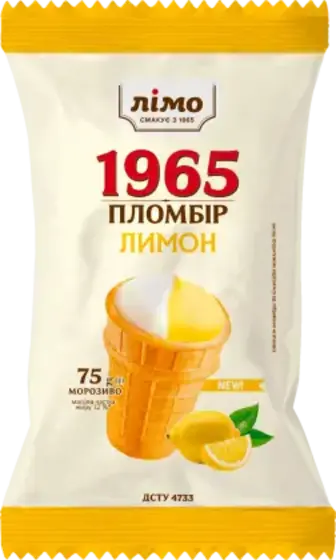 Морозиво Лімо 1965 Лимон 75 г