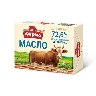 Масло 180 г Ферма солодковершкове селянське 72,6% еколін 