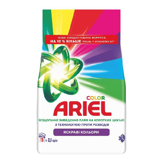 Засіб миючий синтетичний 2,1кг Ariel Aqua Puder Color м/уп 