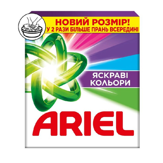 Засіб миючий синтетичний 0,9 кг Ariel Аква-Пудра Color (авт) к/уп 