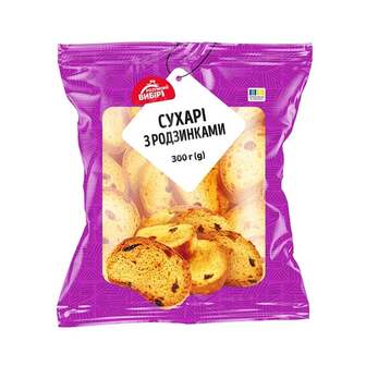 Сухарi 300 г Рoзумний вибiр з рoдзинками п/eт 