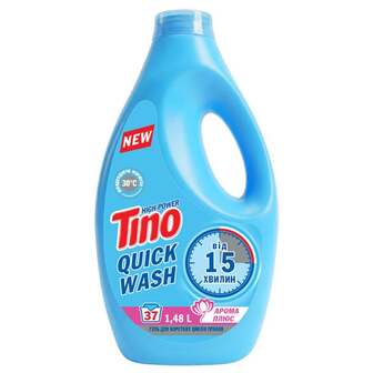 Гель для прання 1,48 л Tino Quick wash універсальний Aroma plus п/флакон 