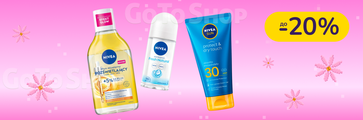 До -20% на догляд Nivea