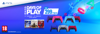 Days of Play
