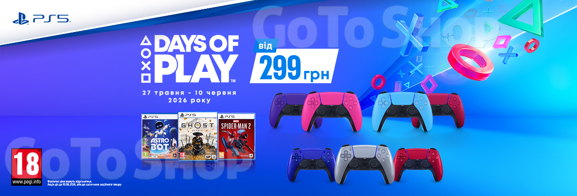 Days of Play