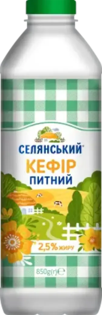 Кефір Селянський 2.5% 850 г