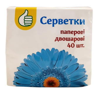 Набір серветок Pouce двошарові, білий, 40 шт (4823090133719)