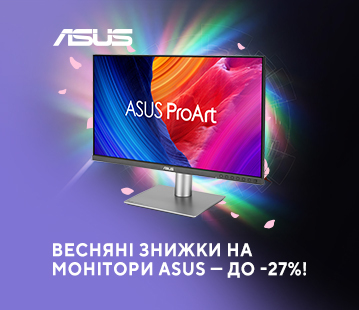 Знижки до 27% на монітори Asus
