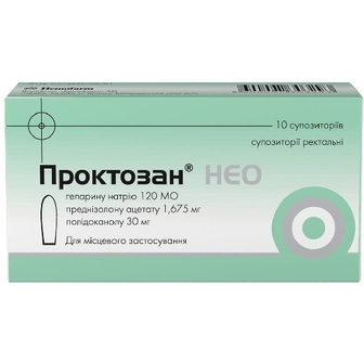 ПРОКТОЗАН НЕО супп. рект. №10