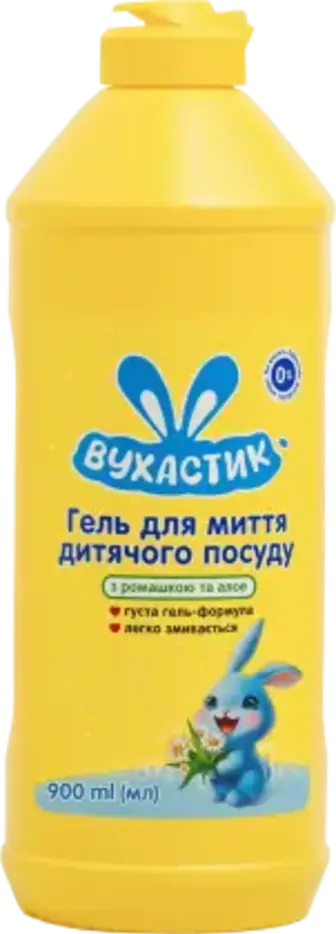 Гель для миття дитячого посуду Вухастик з алое та ромашкою 900 мл