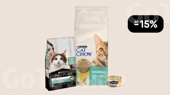 Турбота про собак з Royal Canin до -15%