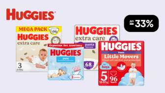  До -33% на дитячі товари Huggies
