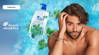 НОВИНКИ Head&Shoulders 