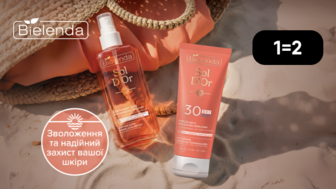 1=2 купуй два за ціною одного! Засоби для безпечної засмаги Bielenda Sol D'Or 
