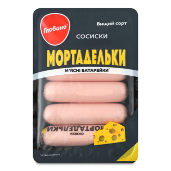 Сосиски "Мортадельки" ТМ Глобино, 275г