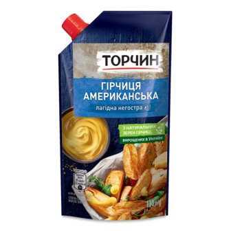 Гірчиця "Американська" ТМ Торчин, 130г
