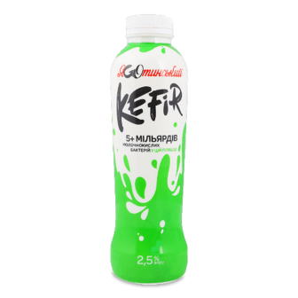 Кефір Яготинський питний 2,5% 520г